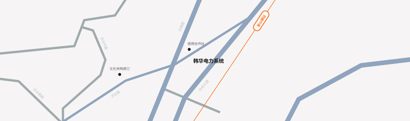 (釜山) 新事业中心